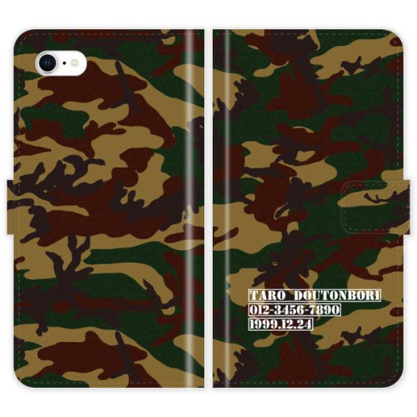 iPhone SE 2 2 蒠^ iPhoneSE2  Jt[W  P[X Jo[ ACtH ACtH[ iphoneP[X