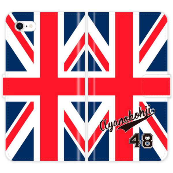 iPhone SE 2 2 蒠^ iPhoneSE2 jIWbN jtH[  CMX  P[X Jo[ ACtH ACtH[ iphoneP[X