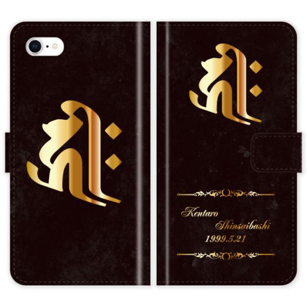 iPhone SE 2 2 蒠^ iPhoneSE2 a  x  P[X Jo[ ACtH ACtH[ iphoneP[X