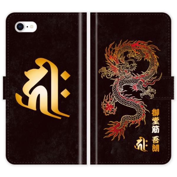 iPhone SE 2 2 蒠^ iPhoneSE2 a a    x OW  P[X Jo[ ACtH ACtH[ iphoneP[X