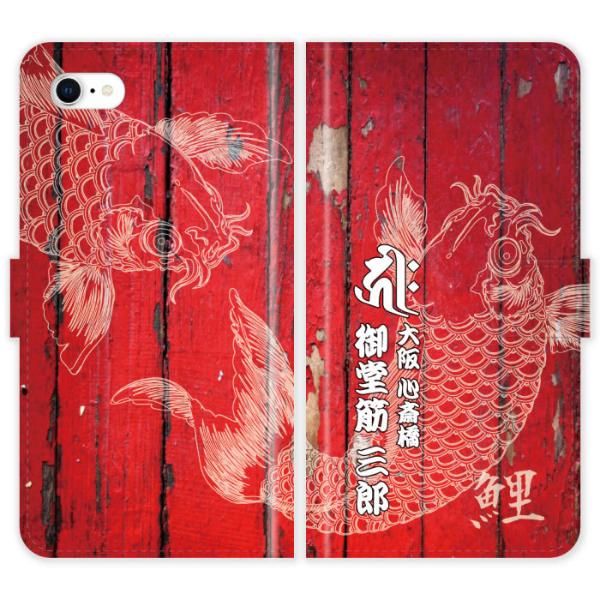 iPhone SE 2 2 蒠^ iPhoneSE2 a   x  P[X Jo[ 싅 L J[v ACtH ACtH[ iphoneP[X