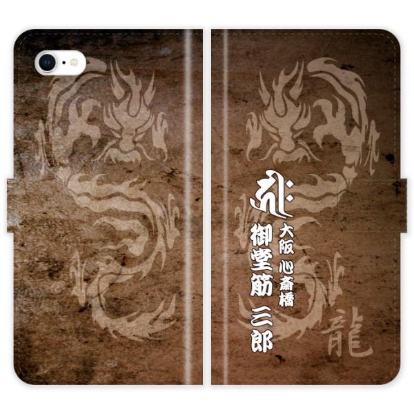 iPhone SE 2 2 蒠^ iPhoneSE2 a   x   P[X Jo[ 싅  ACtH ACtH[ iphoneP[X