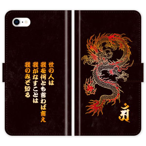 iPhone SE 2 2 蒠^ iPhoneSE2    OW  5s a a P[X Jo[ ACtH ACtH[ iphoneP[X