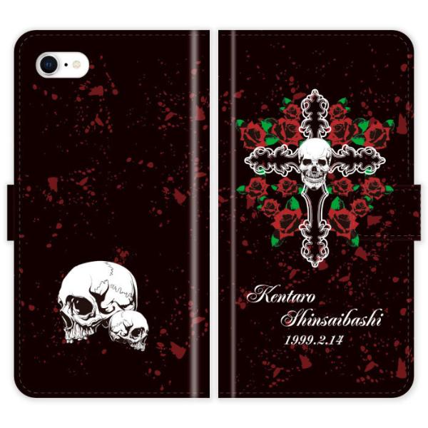 iPhone SE 2 2 蒠^ iPhoneSE2 XJ NX \ hN  P[X Jo[ ACtH ACtH[ iphoneP[X