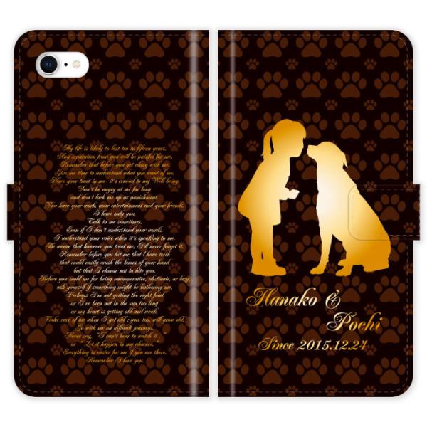 iPhone SE 3 3 蒠^ iPhoneSE3 Ə̎q ̏\ 킢  P[X Jo[ ACtH ACtH[ iphoneP[X