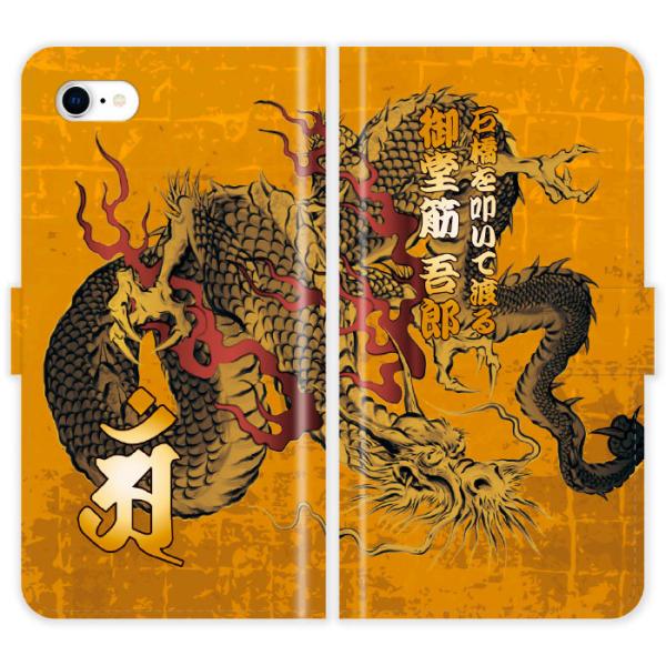 iPhone SE 3 3 蒠^ iPhoneSE3 a     n nG  P[X Jo[ ACtH ACtH[ iphoneP[X