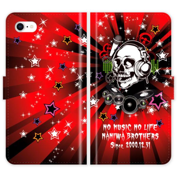 iPhone SE 3 3 蒠^ iPhoneSE3 XJ DJ ~[WbN hN  P[X Jo[ ACtH ACtH[ iphoneP[X