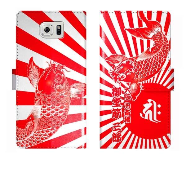 Galaxy S7 edge SC-02H SCV33 SC02H 蒠^ a Ɠ͊   x a P[X Jo[ 싅 L MNV[