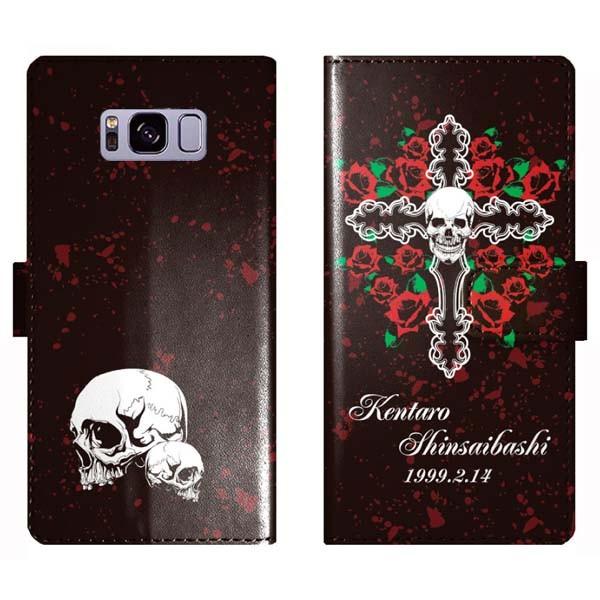 Galaxy S8 SC-02J SCV36 SC02J 蒠^ XJ NX \ hN  P[X Jo[ MNV[