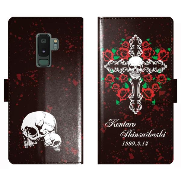 Galaxy S9+ SC-03K SCV39 SC03K 蒠^ XJ NX \ hN  P[X Jo[ MNV[