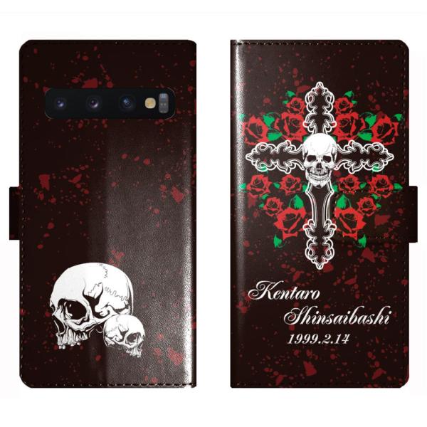 Galaxy S10 SC-03L SCV41 SC03L 蒠^ XJ NX \ hN  P[X Jo[ MNV[