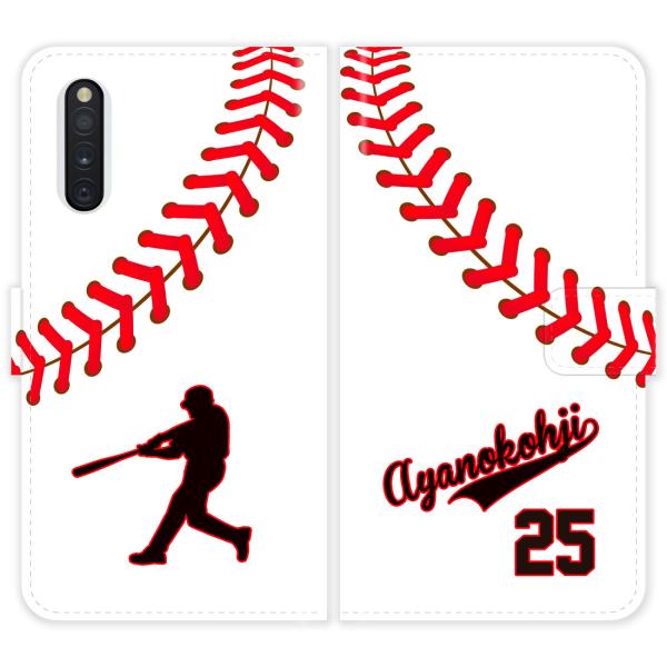 Galaxy A41 SC-41A SCV48 SC41A 蒠^ 싅  X|[c jtH[ wԍ  P[X Jo[ MNV[