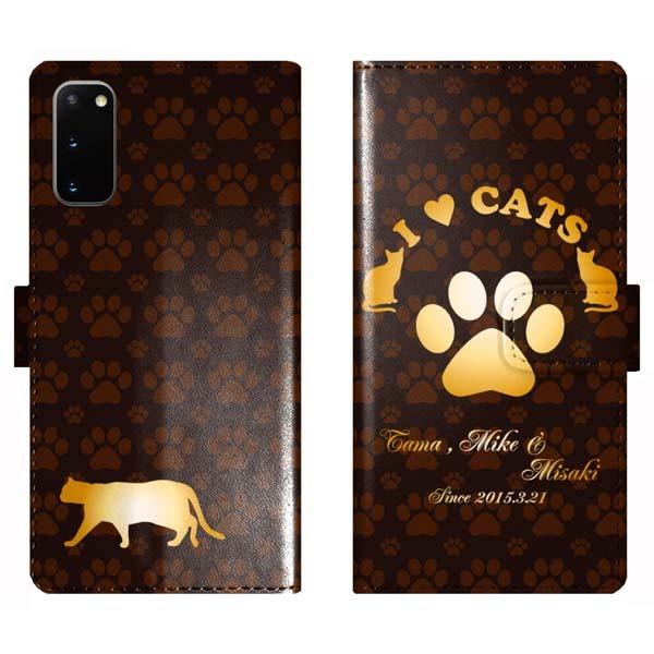 Galaxy S20 5G SC-51A SCG01 SC51A �蒠�^ �L ���� �L�� I LOVE CATS ������ �P�[�X �J�o�[ �M�����N�V�[