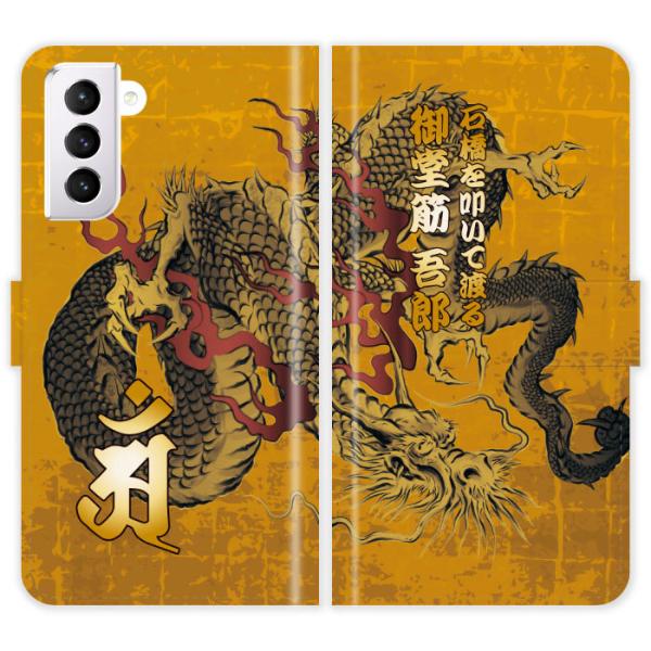 Galaxy S21 5G SC-51B SCG09 SC51B 蒠^ a     n nG  P[X Jo[ 싅  MNV[