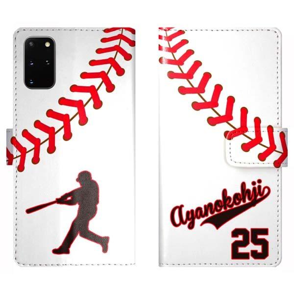 Galaxy S20+ 5G SC-52A SCG02 SC52A 蒠^ 싅  X|[c jtH[ wԍ  P[X Jo[ MNV[