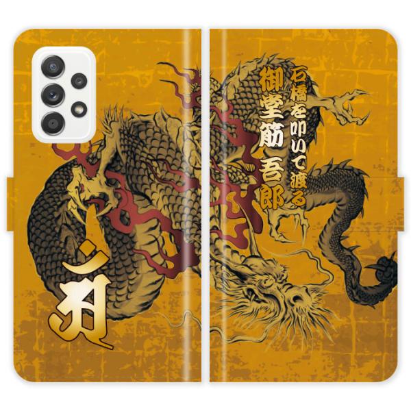 Galaxy A52 5G SC-53B SC53B 蒠^ a     n nG  P[X Jo[ 싅  MNV[