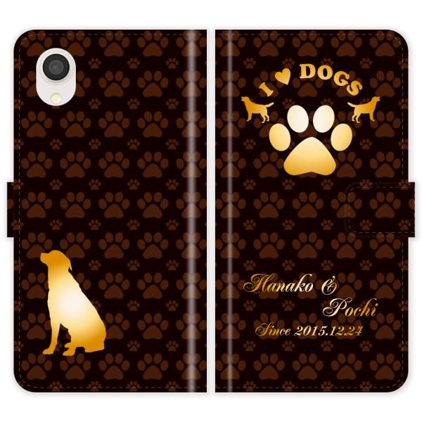 Galaxy A22 5G SC-56B SC56B �蒠�^ �� ���� I LOVE DOGS ������ �P�[�X �J�o�[ �M�����N�V�[