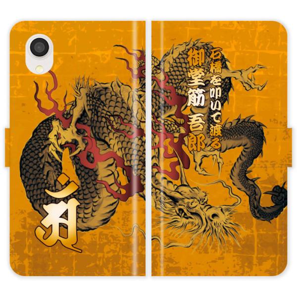 Galaxy A22 5G SC-56B SC56B 蒠^ a     n nG  P[X Jo[ 싅  MNV[