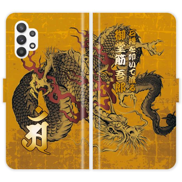 Galaxy A32 5G SCG08 蒠^ a     n nG  P[X Jo[ 싅  MNV[