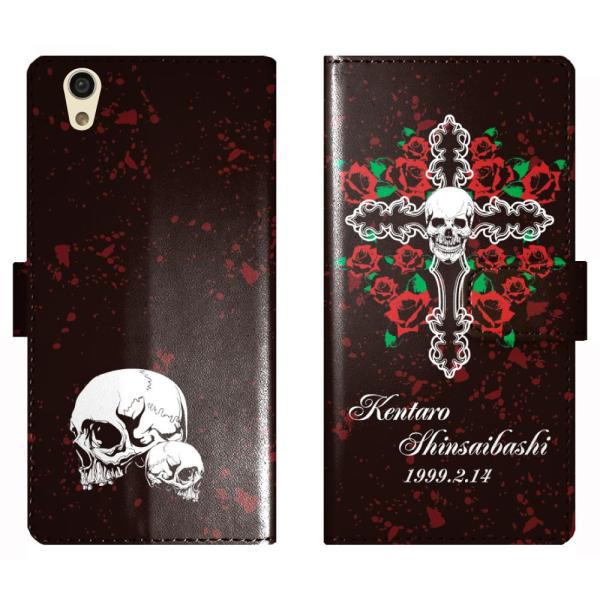 AQUOS sense SH-01K SH01K SHV40 蒠^ XJ NX \ hN  P[X Jo[ ANIX