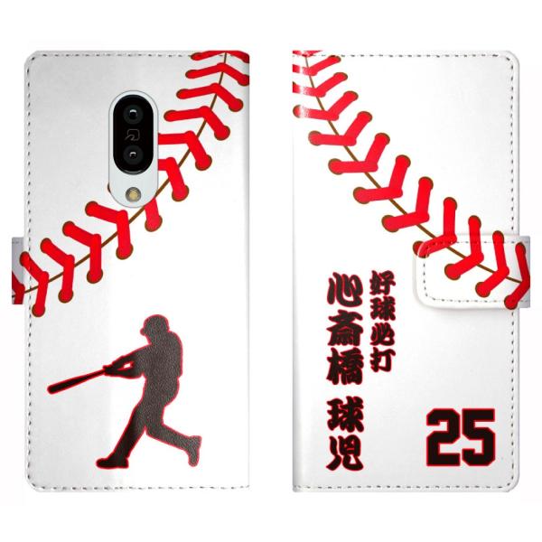 AQUOS zero2 SH-01M SHV47 SH01M 蒠^ a 싅  X|[c {[ wԍ  P[X Jo[ ANIX