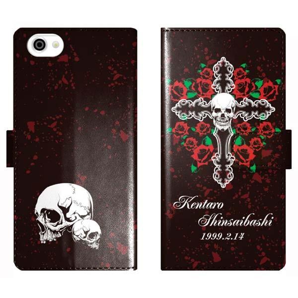 AQUOS R SH-03J SHV39 SH03J 蒠^ XJ NX \ hN  P[X Jo[ ANIX