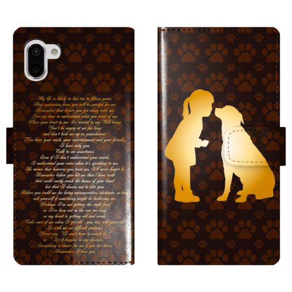 AQUOS R3 SH-04L SHV44 808SH SH04L 蒠^ P[X Jo[ ̏\Ə̎q ANIX