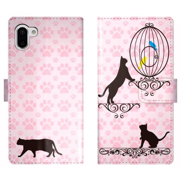 AQUOS R3 SH-04L SHV44 808SH SH04L 蒠^ P[X Jo[ Lƒ L ANIX