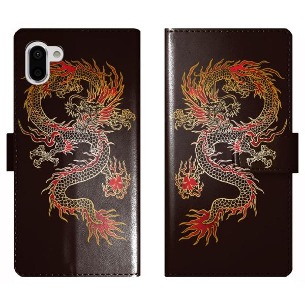 AQUOS R3 SH-04L SHV44 808SH SH04L 蒠^ P[X Jo[ a   ANIX