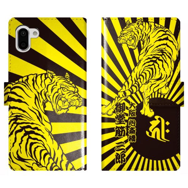 AQUOS R3 SH-04L SHV44 808SH SH04L 蒠^ a ՂƓ͊   x a P[X Jo[ 싅 _ ANIX