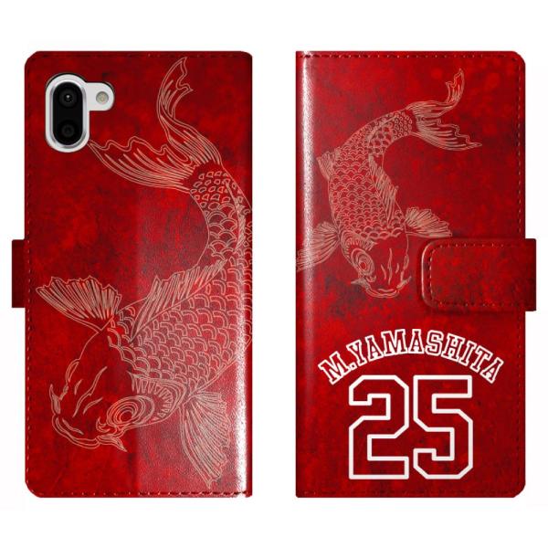 AQUOS R3 SH-04L SHV44 808SH SH04L 蒠^ 싅  X|[c  wԍ  OW L J[v  P[X Jo[ ANIX