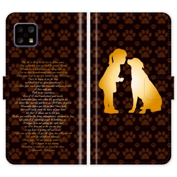 AQUOS sense4 SH-41A basic A003SH lite SH-RM15 SH41A 蒠^ P[X Jo[ ̏\Ə̎q ANIX