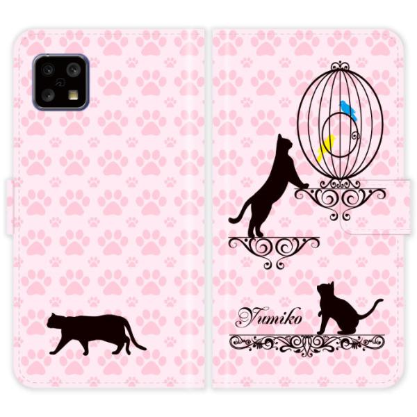 AQUOS sense4 SH-41A basic A003SH lite SH-RM15 SH41A 蒠^ Lƒ L 킢  P[X Jo[ ANIX