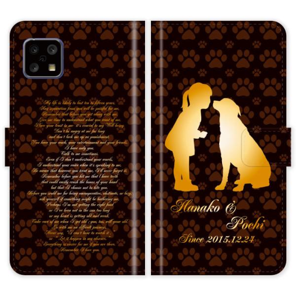 AQUOS sense4 SH-41A basic A003SH lite SH-RM15 SH41A 蒠^ Ə̎q ̏\ 킢  P[X Jo[ ANIX