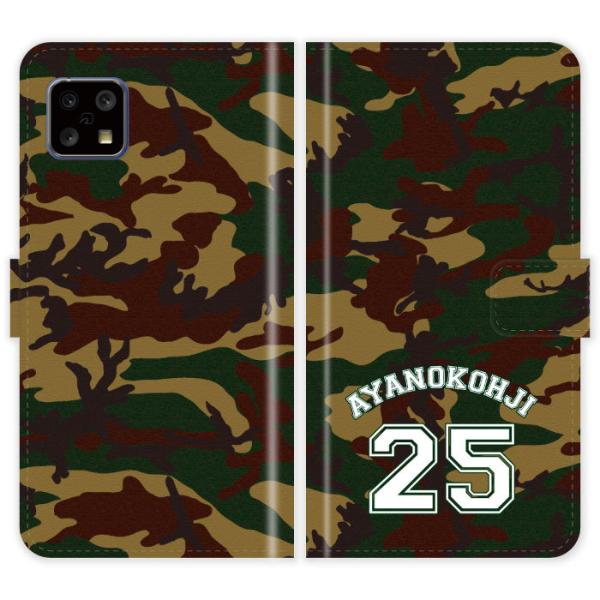 AQUOS sense4 SH-41A basic A003SH lite SH-RM15 SH41A 蒠^  wԍ Jt[W  P[X Jo[ ANIX