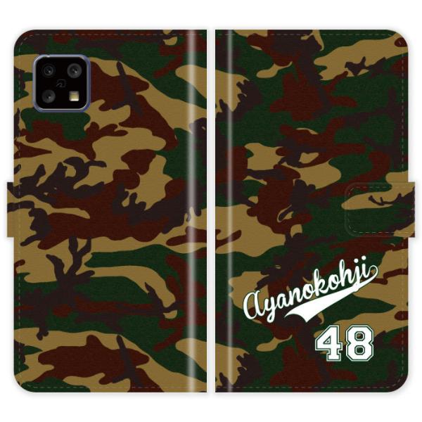 AQUOS sense4 SH-41A basic A003SH lite SH-RM15 SH41A 蒠^  jtH[ Jt[W  P[X Jo[ ANIX