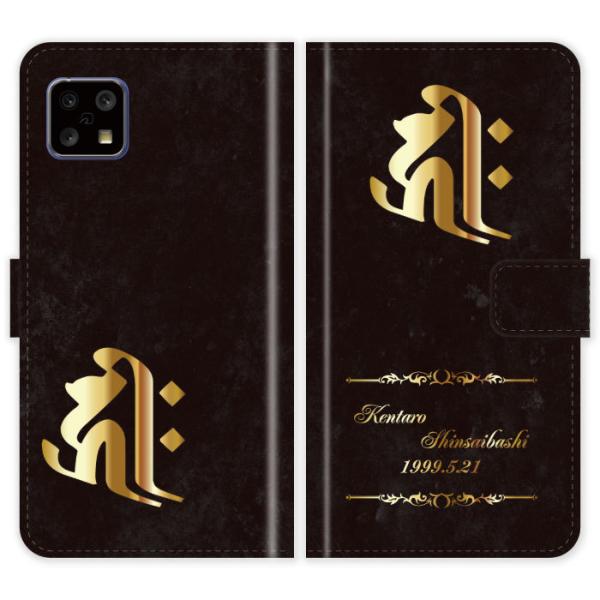 AQUOS sense4 SH-41A basic A003SH lite SH-RM15 SH41A 蒠^ a  x  P[X Jo[ ANIX