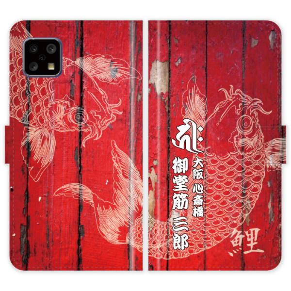 AQUOS sense4 SH-41A basic A003SH lite SH-RM15 SH41A 蒠^ a   x  P[X Jo[ 싅 L ANIX