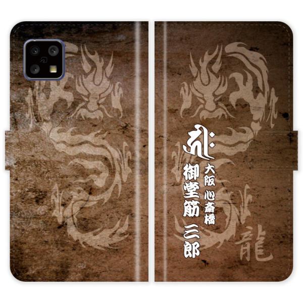 AQUOS sense4 SH-41A basic A003SH lite SH-RM15 SH41A 蒠^ a   x   P[X Jo[ 싅  ANIX