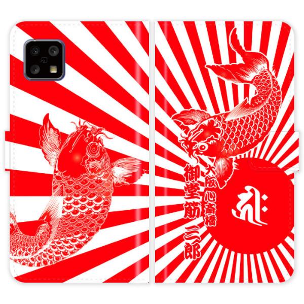 AQUOS sense4 SH-41A basic A003SH lite SH-RM15 SH41A 蒠^ a Ɠ͊   x a P[X Jo[ 싅 L ANIX