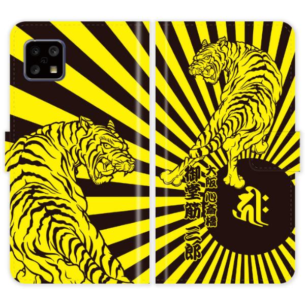 AQUOS sense4 SH-41A basic A003SH lite SH-RM15 SH41A 蒠^ a ՂƓ͊   x a P[X Jo[ 싅 _ ANIX