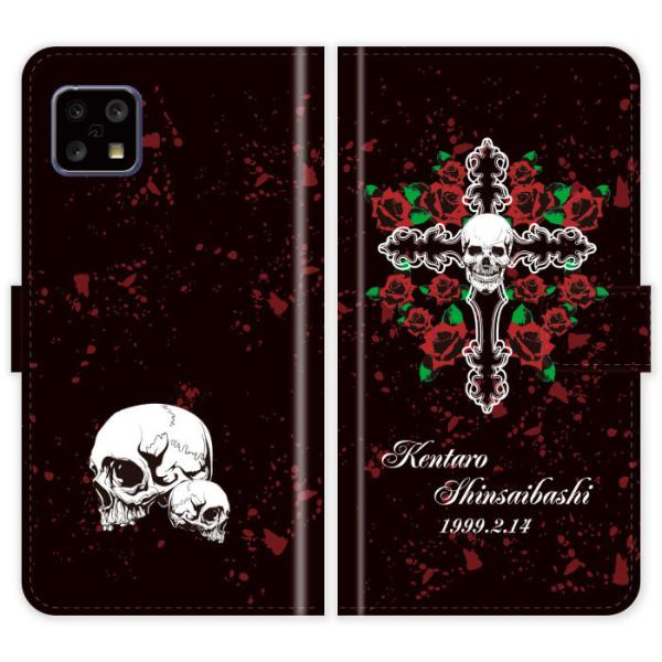 AQUOS sense4 SH-41A basic A003SH lite SH-RM15 SH41A 蒠^ XJ NX \ hN  P[X Jo[ ANIX