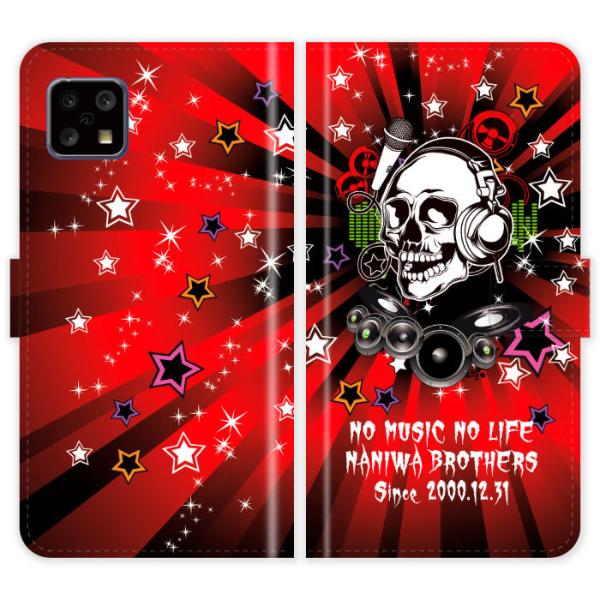 AQUOS sense4 SH-41A basic A003SH lite SH-RM15 SH41A 蒠^ XJ DJ ~[WbN hN  P[X Jo[ ANIX