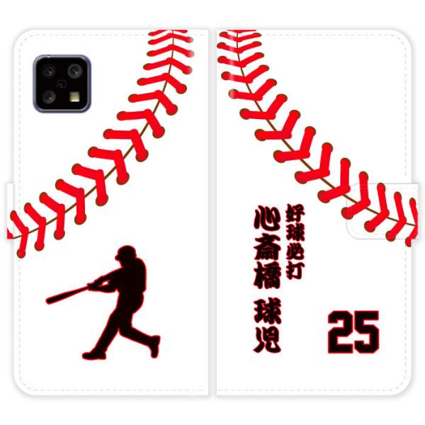 AQUOS sense4 SH-41A basic A003SH lite SH-RM15 SH41A 蒠^ a 싅  X|[c {[ wԍ  P[X Jo[ ANIX