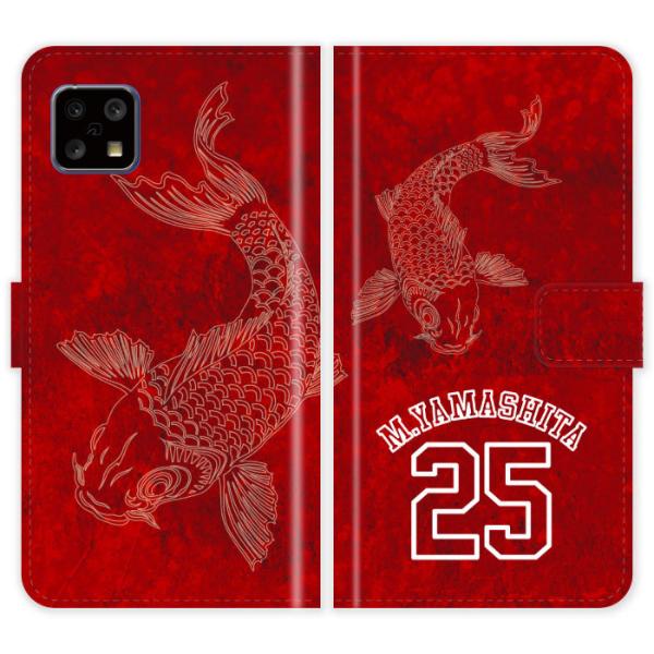 AQUOS sense4 SH-41A basic A003SH lite SH-RM15 SH41A 蒠^ 싅  X|[c  wԍ  OW L J[v  P[X Jo[ ANIX