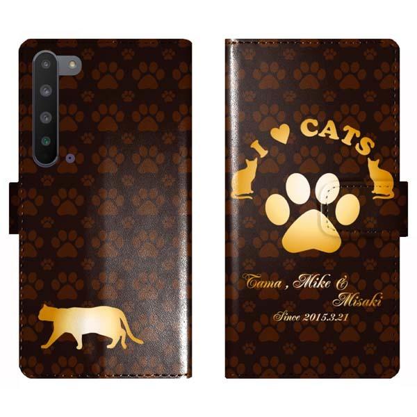 AQUOS R5G SH-51A SHG01 SH51A �蒠�^ �L ���� �L�� I LOVE CATS ������ �P�[�X �J�o�[ �A�N�I�X