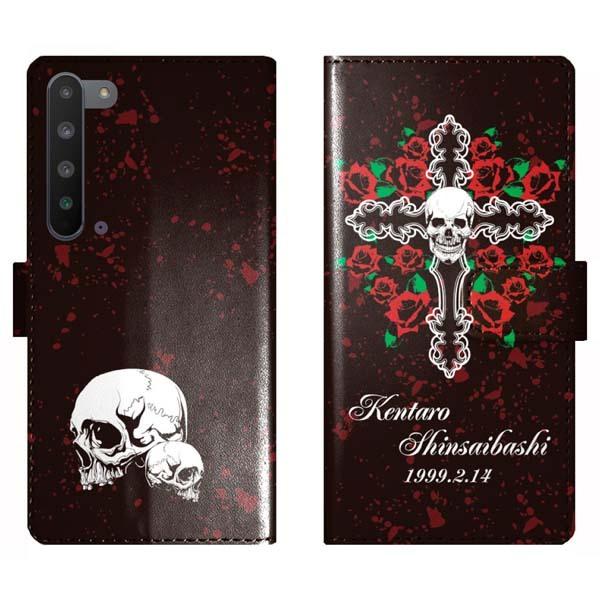 AQUOS R5G SH-51A SHG01 SH51A 蒠^ XJ NX \ hN  P[X Jo[ ANIX