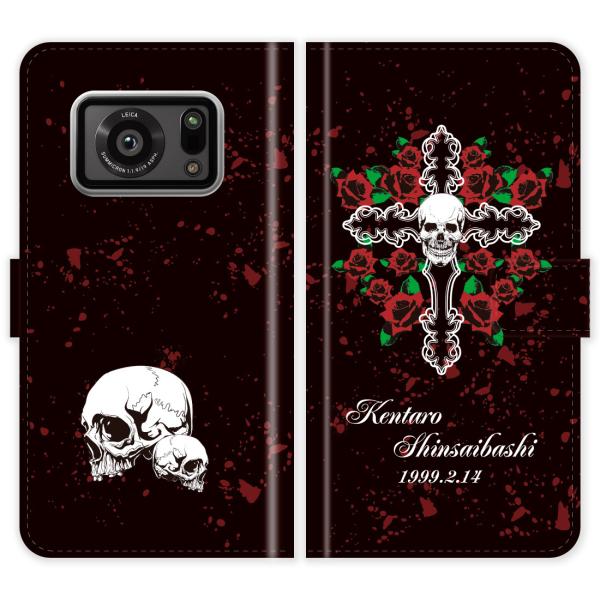 AQUOS R6 SH-51B A101SH SH51B 蒠^ XJ NX \ hN  P[X Jo[ ANIX