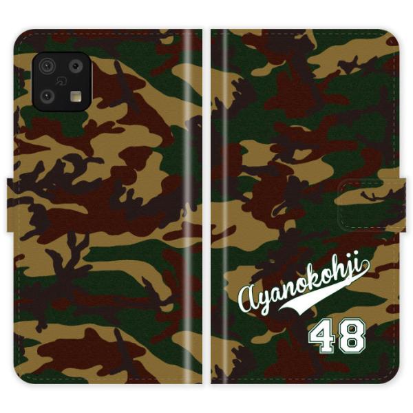 AQUOS sense6 SH-54B SHG05 SH54B 蒠^  jtH[ Jt[W  P[X Jo[ ANIX