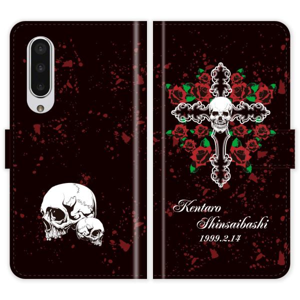 AQUOS zero5G basic A002SH DX SHG02 蒠^ XJ NX \ hN  P[X Jo[ ANIX